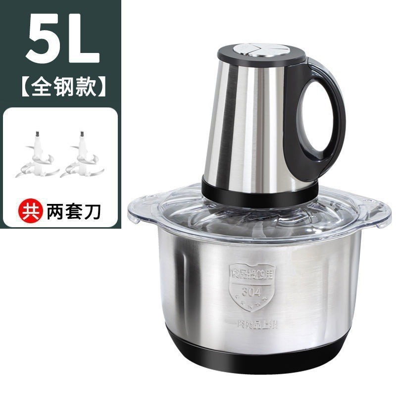 Máquina de molienda de carne doméstica de litros eléctricos máquina de cocina y máquina de harina mezcladora máquina de molienda de pimienta máquina de molienda de carne