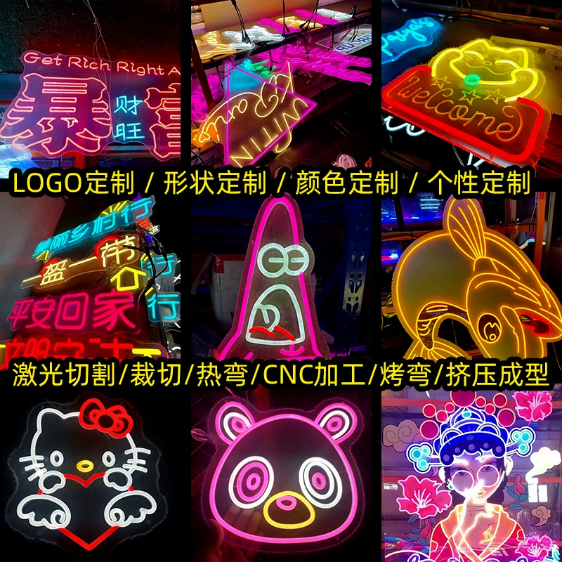 Акриловая светящаяся надпись с кристаллами, плоская светодиодная рекламная пластина для логотипа, форма акриловой пластины от производителя