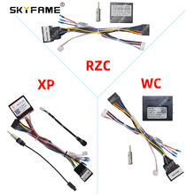 SKYFAME�m�Ø��� PEUGEOT 206 207 307��푌����������� �f�h��