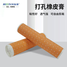 ��������\�z���zˮ�t����Ƥ������޲��\���z��͸���ճ�Ժ����l