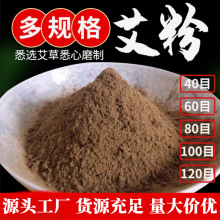 ݷ100Ŀ~۰ԡԭ 䰬ꖏS