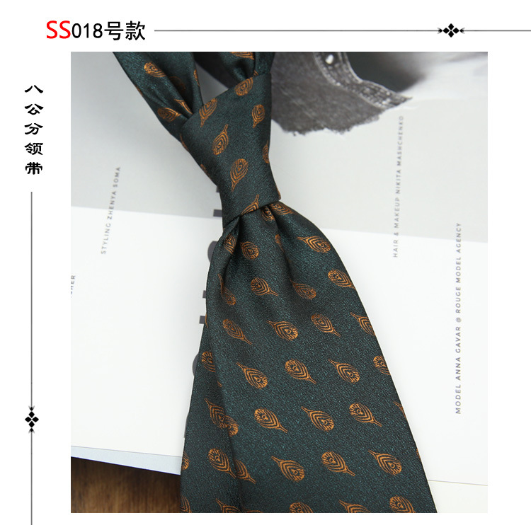 8CM 남성용 넥타이 스타일 018