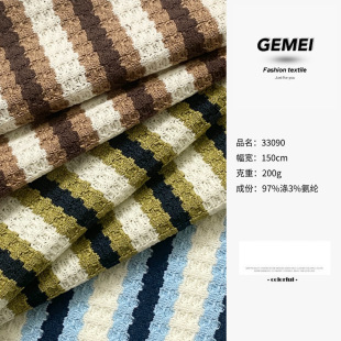 200g���ë���pɫ�A������� ������Ӽ����н���͹ŗl�y���ϲ�