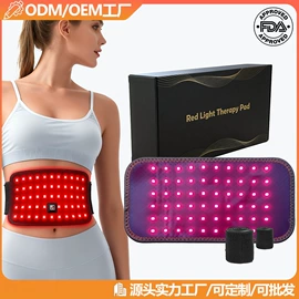 电热护膝护腰;保健护具;防静电垫