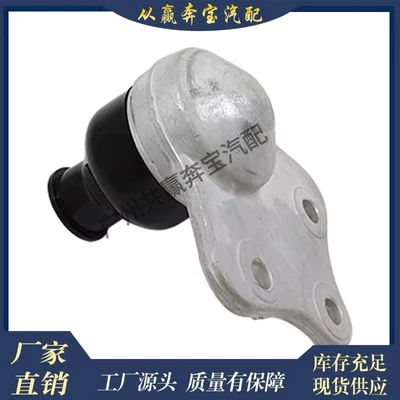 Suitable for Mercedes-Benz E-Class Asqı sistemi / Xodovoy hissələr