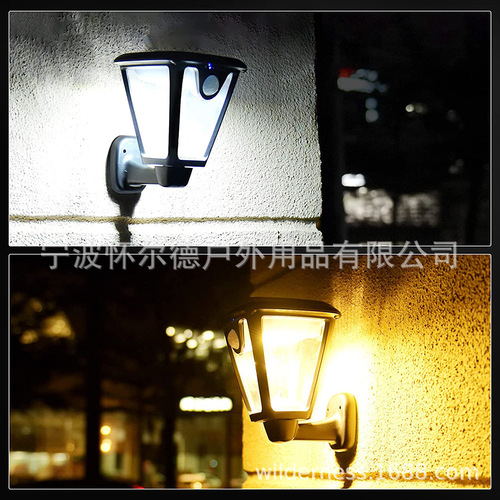Wilder's new solar landscape light dual-purpose outdoor waterproof wall light landscape light lawn spotlight wall light