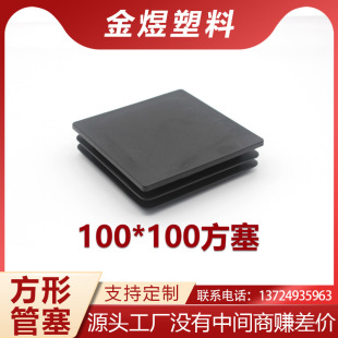 100�������϶��^�����������������^���������_�|�Ҿ߃����wñ��