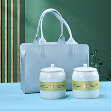 特价高档茶叶罐陶瓷茶叶包装礼盒礼品盒创易手提皮包绿茶7两 包邮