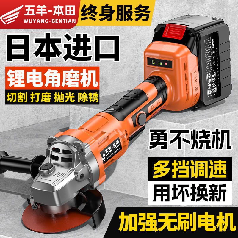 进口工业角磨机多功能打磨机磨光机手磨机抛光机切割机家用手砂轮