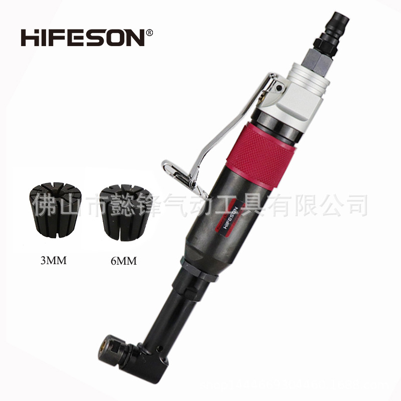 海飞鲨1537气动90度刻磨机直角风磨弯头打磨砂光抛光机3mm6mm