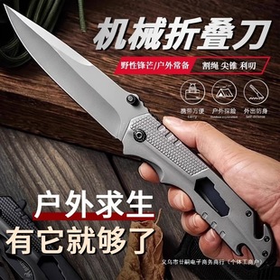 ���M���ۯBС�������h����Ӳ��ˮ�����߶๦���������y������