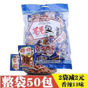 ϣ帺����خa���ëë�~8g*50�����e��ʳ׷������С�~����ʳС��