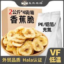 �����r���S��ֱ�N�߲˸����l���ߴ���߸��㽶��ɢ�b�Q����ʳ����