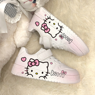 Hello Kitty Co-Branded Design Trendyy Children's Shoes Girls Low-Top White Shoes Versatile Cartoon Trendyy Sneakers