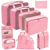 Folding storage bag for traveling, organizer bag, cosmetic bag, clothing, footwear, case bag, set