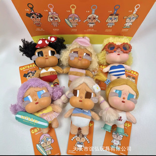 �羳CRYBABY���޶���ä�����zë�q��ߒ���Y�﹫�����޳��汬��.