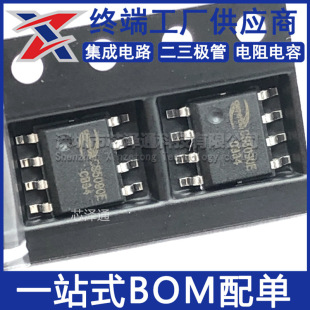 CS5090Eȫ��ԭ�bESOP8 5V 1.5A�p�����������늹����·оƬ