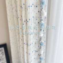 法式奶油风浪漫冰激凌蓝色多巴胺环保棉麻儿童男女孩卡通卧室窗帘