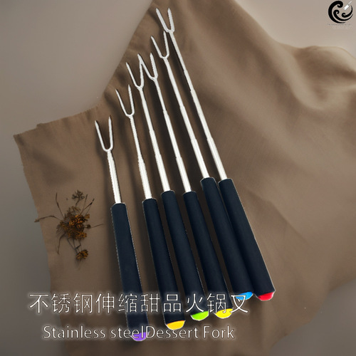 Stainless steel 304 telescopic plastic handle dessert hot pot fork, telescopic 6-color fruit fork, cheese hot pot skewer