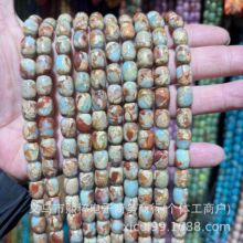 8x10mm��Ȼ������Ͱ�鴮��DIY������Ʒ������Ʒ�������l