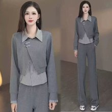 一件代发直播爆款  以优雅的方式穿着，展现女性的成熟女装两件套