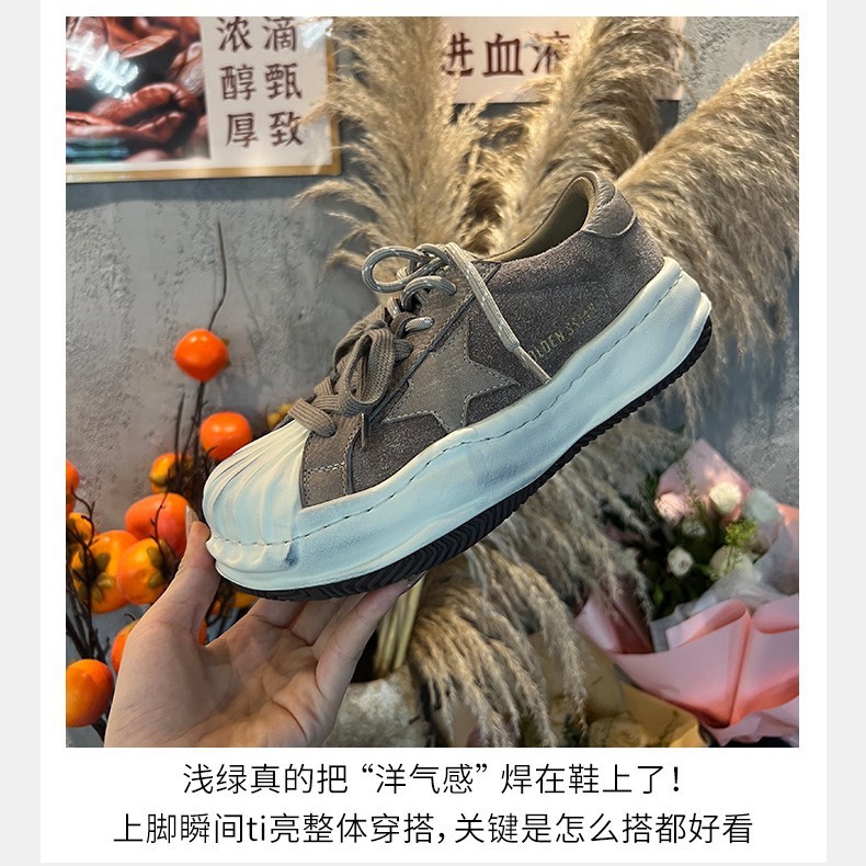 发泡底头层牛皮小白鞋女2025秋季新款厚底增高百搭休闲贝壳头板鞋|undefined