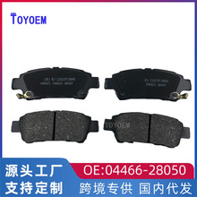 04466-28050�m����S������ACR30/���ֲ��x܇Ƥ �S��ֱ�N