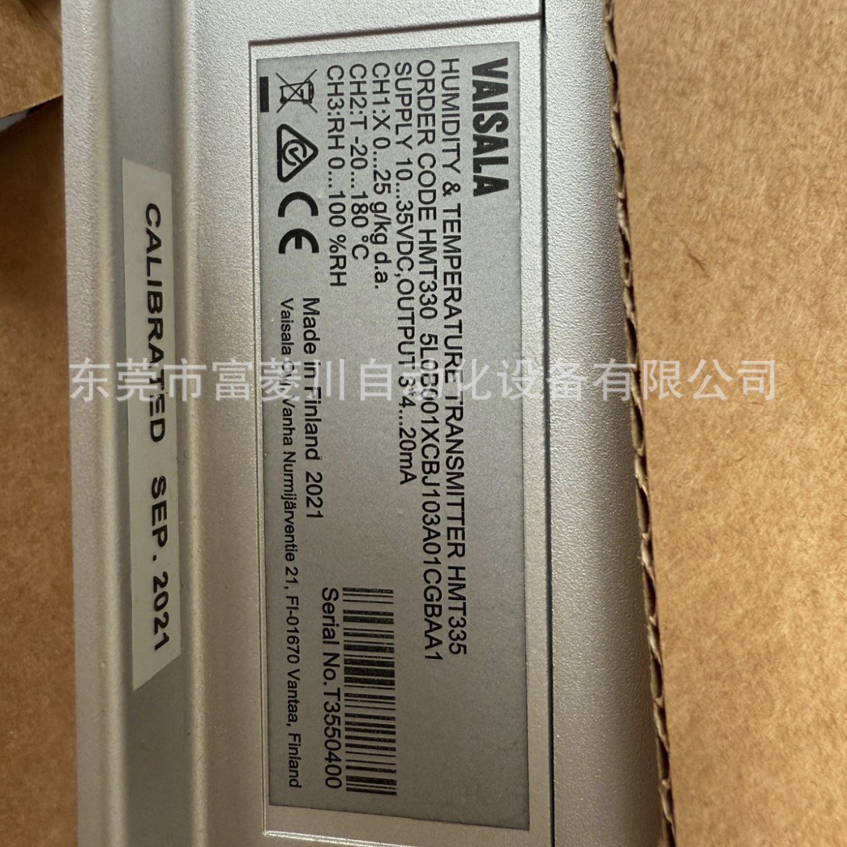 HMT330维萨拉VAISALA温度范围:0...200℃精度±0.2℃议价HMT335