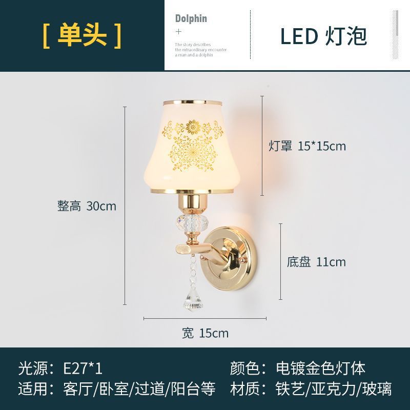 lámpara de pared LED dormitorio cabecera lámpara de fondo sala de estar lámpara de pared escalera lámpara de pasillo lámpara de hotel lámpara