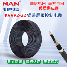 늾~оZCȼKVVP2-22䓎zb|~SֱN