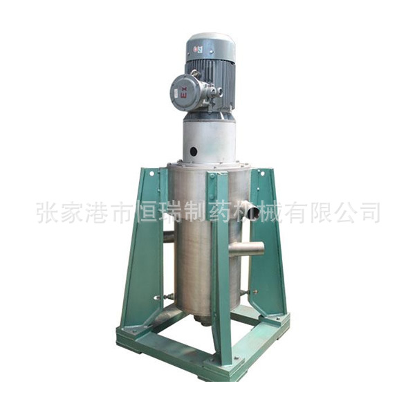 供应CTL250新型直联离心萃取机