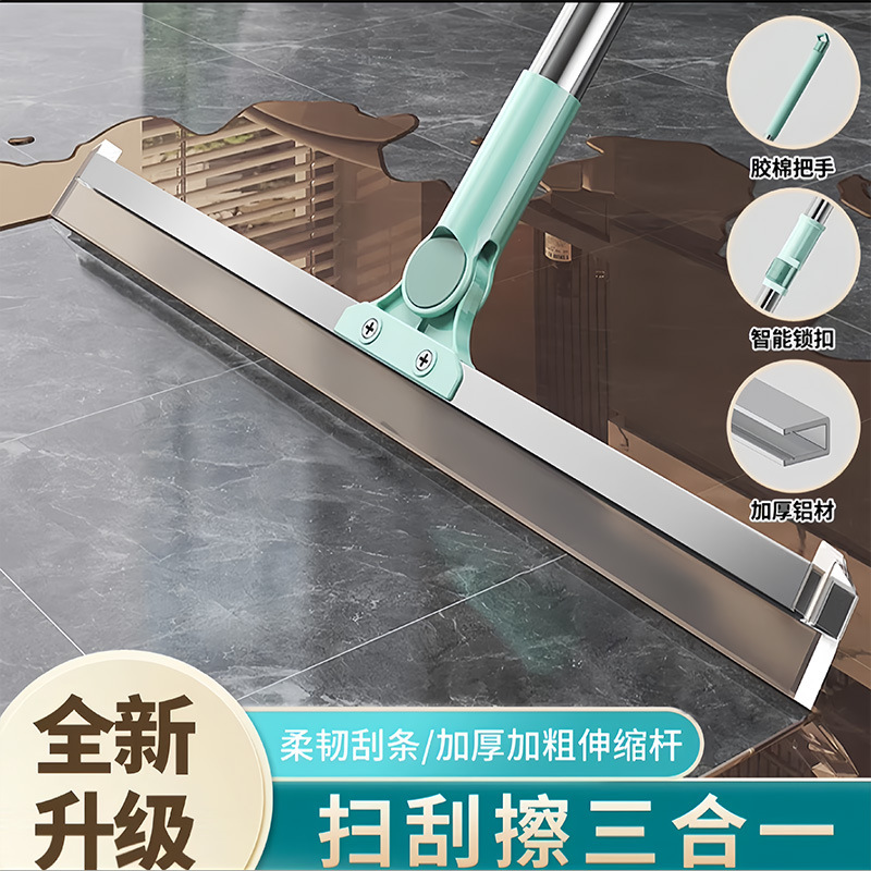 Thickened Rod Magic Broom Silicone Floor Scraper Household Wiper Mop Bathroom Toilet Glass Window Cleaning