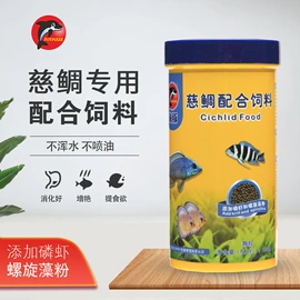 其它水族用品;潜水泵;温控设备