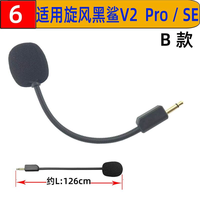 Accessories Suitable for Razer Blackshark V2 Se Microphone V2Se Pro Headset Microphone Boom