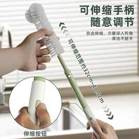 可伸缩万向杯刷奶瓶刷水杯清洁刷洗杯子多用途长柄吸管杯盖清洗刷