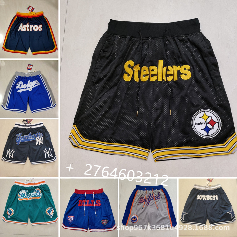 Nfl Dolphins Justdon Shorts Rams Dolphins Shorts Steelers American Basketball Pants