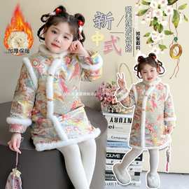 依橙宝贝&2602凤戏牡丹年服旗袍裙送福袋图片色织里市场有吊牌无