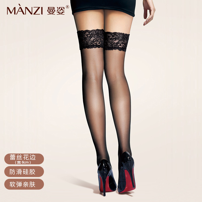 Manzi 20D sexy lingerie with stockings for women, wide lace trim, beautiful leg long stockings, thigh-high socks 7701 Manzi 20D sexy lingerie with stockings for women, wide lace trim, beautiful leg long stockings, thigh-high socks 7701