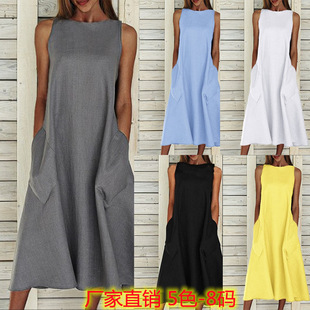 �����a��Ʒ����ϣ�D�L�Lȹ�W�����R�d���ļ�Ů�b�o��A���B��ȹ