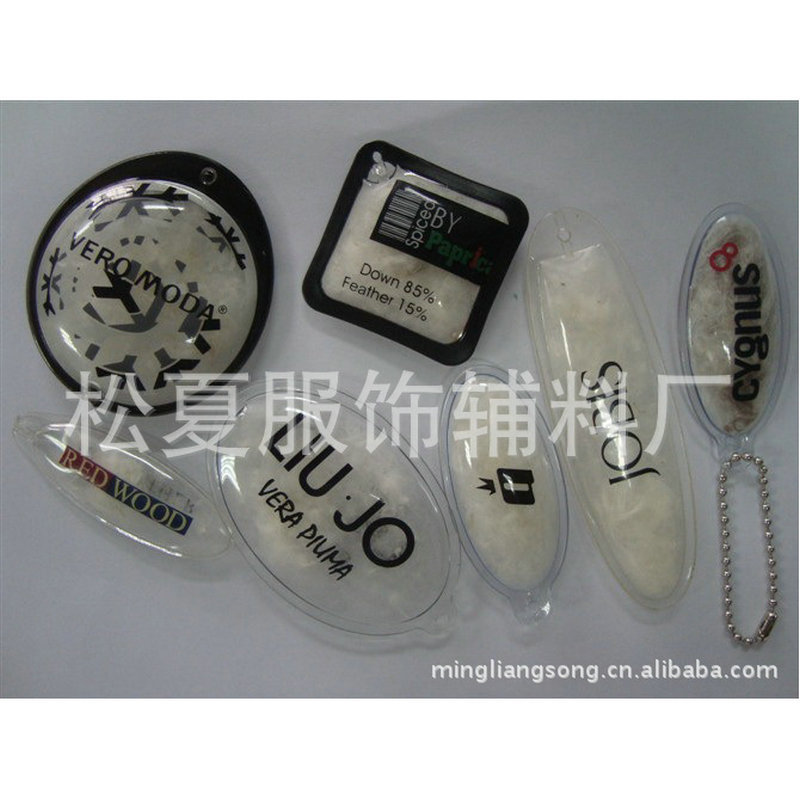 供应各类服装吊牌吊粒吊卡七彩反光标 反光标户外服饰配料