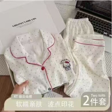 Cloud Cotton Pajamas for Women, Long-Sleeved and Long-Pants, Autumn Sweet Style, Youthful and Super Soft, Can Be Worn Outside, Women's Loungewear Set