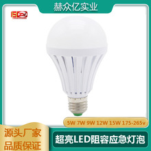 ����LED�������ݟ��Ԅӳ�늹�����늼������Ҙǵ���ˮͣ��Ԅ���