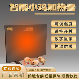 �������NС�u�ӟ���u��ӟ���С�uȡů�������匙��a��늟��