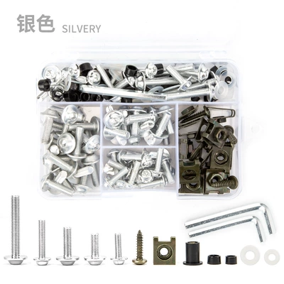 Motorcycle modified windshield: Motorcycle Safety Supplies - 177pcs-color-screw-silver