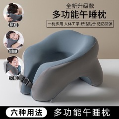 办公室午睡枕工位趴睡枕小学生午睡神器趴趴枕头儿童睡觉抱枕仰睡