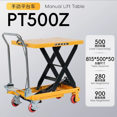 Avtomobil fırlanan platformaları — cart, hand-pushed scissor hydraulic lift - folding-500kg-liter-09m-countertop-815500