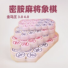 ���R��3.04.0�錢���|���匍���ܰ������\�Ӻ��b���Ϻ��b��Ĥ��P