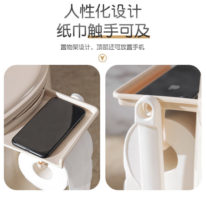Mobile toilet, elderly and pregnant women's sitting toilet, portable adult sitting toilet chair, plastic seat toilet, spittoon, home undefined