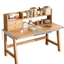 定制书桌实木台式小户型学生家用办公简易电脑桌简约现代单人桌子