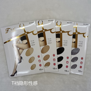 ���l����8220����ü�T�n�����d�Bѝ�m�����z15D�ڽz�m�ļ�Ůʿ